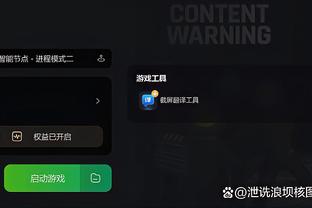 开云客户端app下载官网截图4